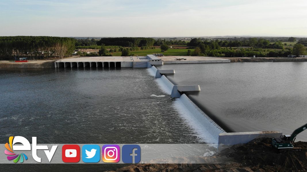 MERICNEHRINDEELEKTRIK