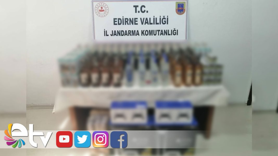 510-BİN-TL-DEĞERİNDE-KAÇAK-EŞYA-ELE-GEÇİRİLDİ