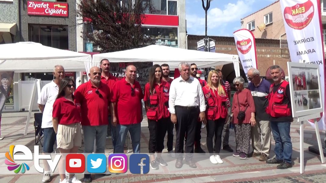 EDAK’TAN-KOORDİNASYON-ALANI-ÇAĞRISI