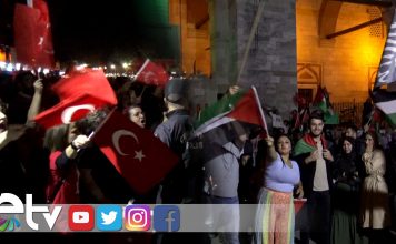 JTNDaWZyYW1lJTIwc3JjJTNEJTIyaHR0cHMlM0ElMkYlMkZ3d3cuZWN6YW5lbGVyLmdlbi50ciUyRmlmcmFtZS5waHAlM0Zsb2thc3lvbiUzRDEyOTUlMjIlMjBuYW1lJTNEJTIyRWRpcm5lJTIwTWVya2V6JTIwbiVDMyVCNmJldCVDMyVBN2klMjBlY3phbmVsZXJpJTIyJTIwc3R5bGUlM0QlMjJ3aWR0aCUzQTEwMCUyNSUzQmhlaWdodCUzQTM3MHB4JTNCYm9yZGVyJTNBbm9uZSUzQiUyMiUzRSUzQyUyRmlmcmFtZSUzRQ==