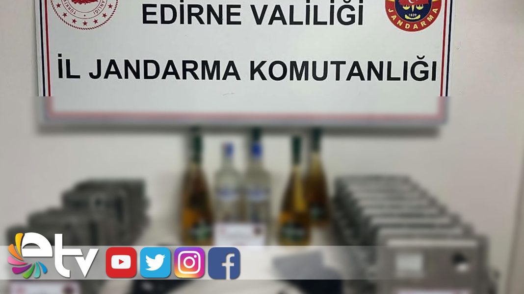 GÜMRÜK-KAÇAĞI-EŞYALAR