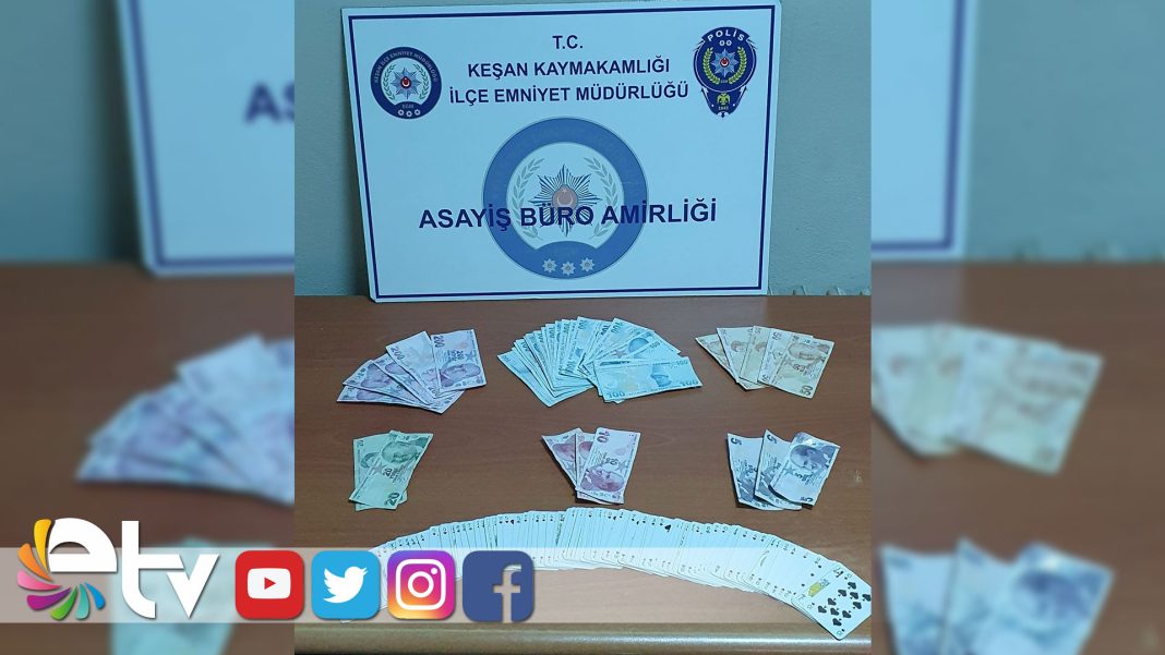 KIRAATHANEYE-KUMAR-BASKINI