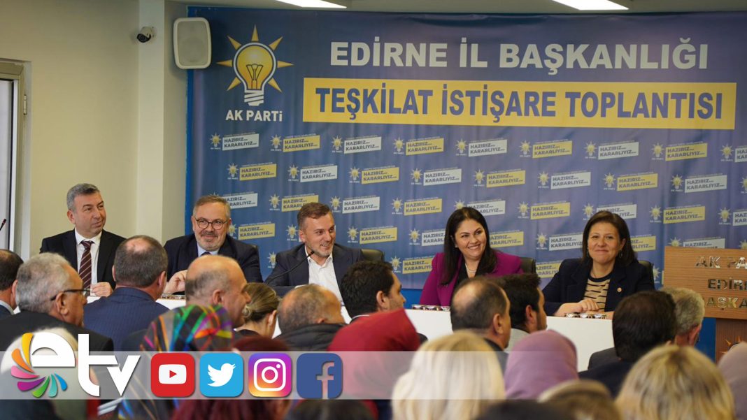 AK PARTİ GENEL BAŞKAN YARDIMCISI KANDEMİR’DEN EDİRNE İL BAŞKANLIĞINA ZİYARET