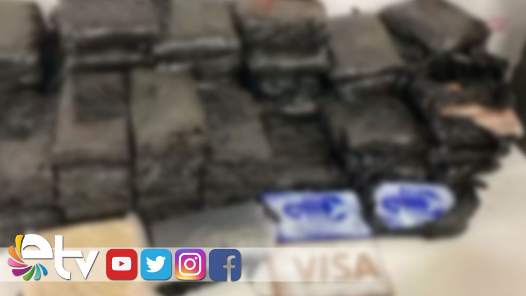 EDİRNE’DE-109-KİLOGRAM-KOKAİN-ELE-GEÇİRİLDİ