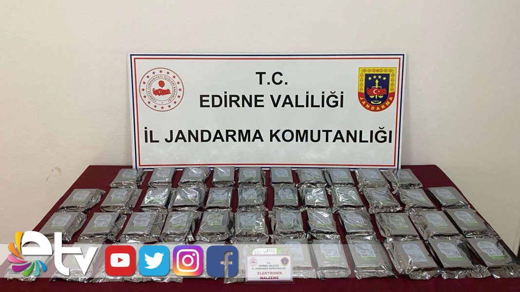 47-ADET-HARD-DISK-ELE-GECIRILDI