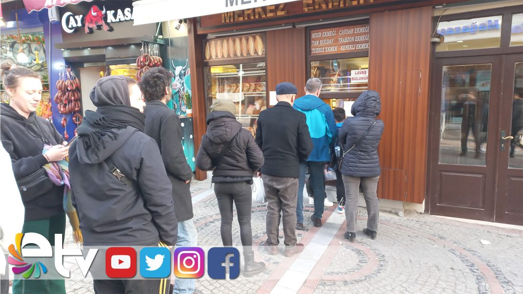 RAMAZAN-PIDESI-KUYRUGU