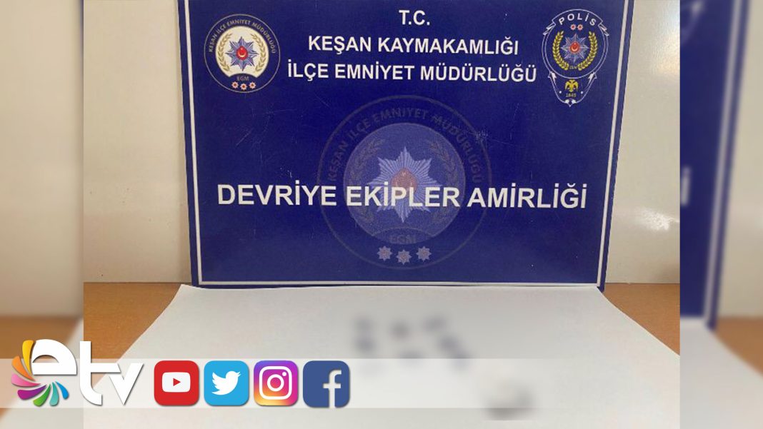 UYUSTURUCU-MADDE-ILE-YAKALANAN-2-SAHIS-GOZALTINA-ALINDI