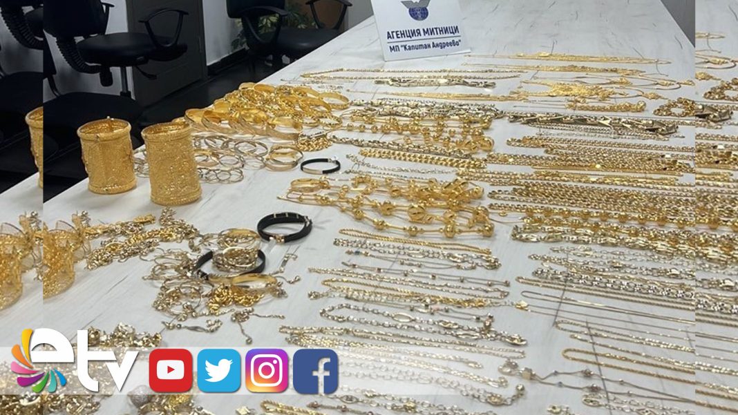 963-GRAM-KACAK-ALTIN-ELE-GECIRILDI