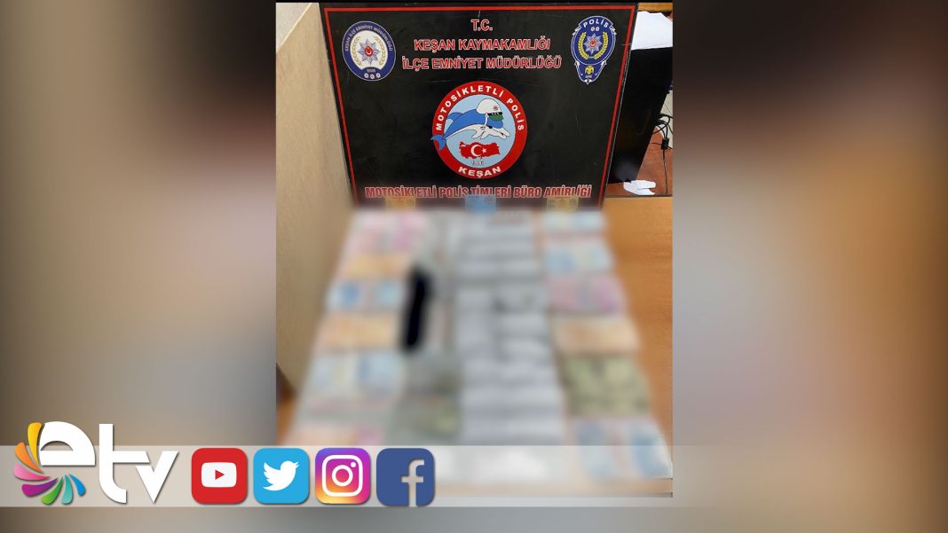 ŞÜPHELİ-ARAÇTAN-UYUŞTURUCU-MADDE-ÇIKTI