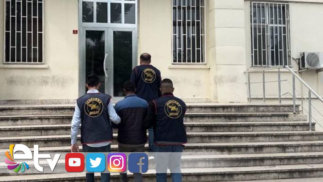 hakkında-arama-kaydı