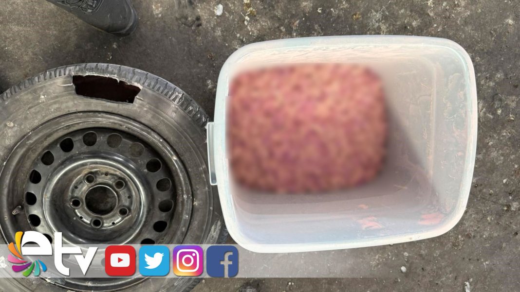 1,5-MİLYON-DOLAR-DEĞERİNDE