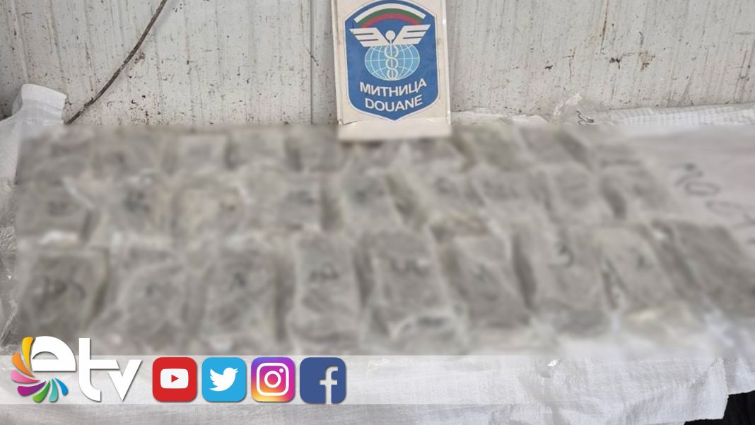 7,5-KİLOGRAM-UYUŞTURUCU-MADDE-ELE-GEÇİRİLDİ