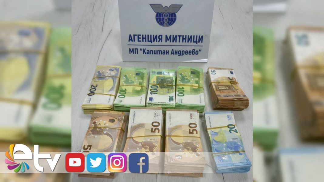 BEYAN-EDİLMEYEN-102-BİN