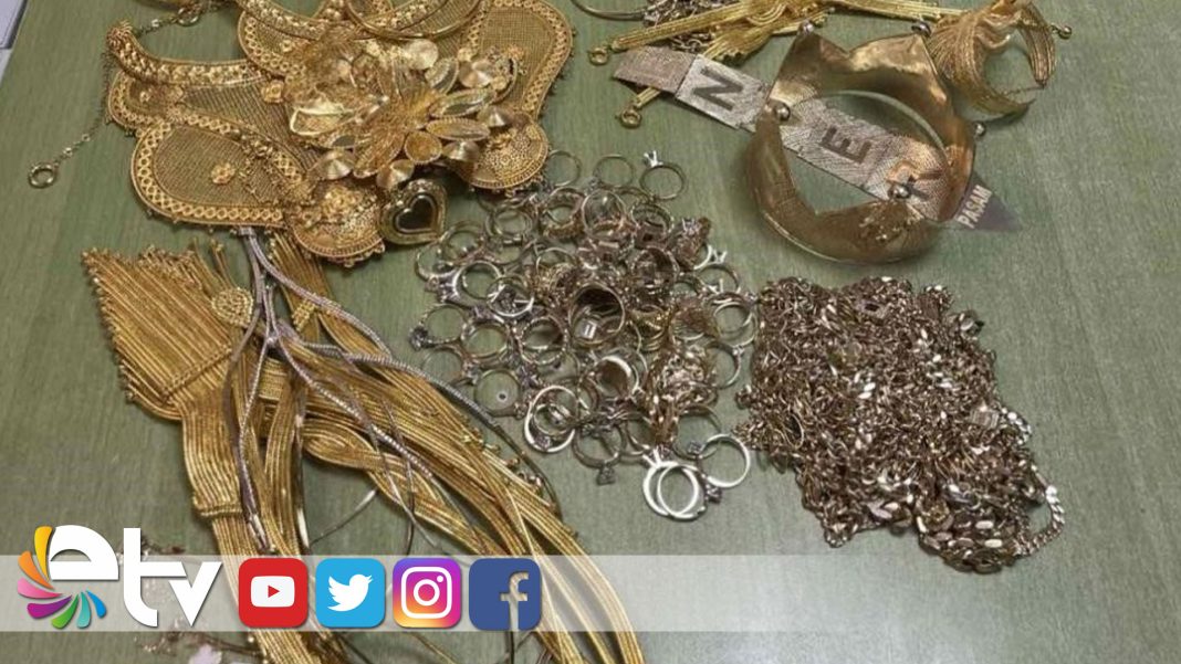 YOĞURT-KOVASINDA-1-KİLO-241-GRAM-ALTIN-YAKALANDI