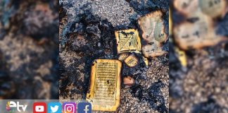 EDİRNE’DE KUR’AN-I KERİM SAYFALARI YAKILMIŞ HALDE BULUNDU