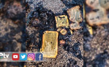 JTNDaWZyYW1lJTIwc3JjJTNEJTIyaHR0cHMlM0ElMkYlMkZ3d3cuZWN6YW5lbGVyLmdlbi50ciUyRmlmcmFtZS5waHAlM0Zsb2thc3lvbiUzRDEyOTUlMjIlMjBuYW1lJTNEJTIyRWRpcm5lJTIwTWVya2V6JTIwbiVDMyVCNmJldCVDMyVBN2klMjBlY3phbmVsZXJpJTIyJTIwc3R5bGUlM0QlMjJ3aWR0aCUzQTEwMCUyNSUzQmhlaWdodCUzQTM3MHB4JTNCYm9yZGVyJTNBbm9uZSUzQiUyMiUzRSUzQyUyRmlmcmFtZSUzRQ==