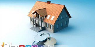 EDİRNE’DE EKİM AYINDA 814 KONUT SATIŞI GERÇEKLEŞTİRİLDİ