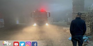 PALET FABRİKASINDAN ALEVLER YÜKSELDİ