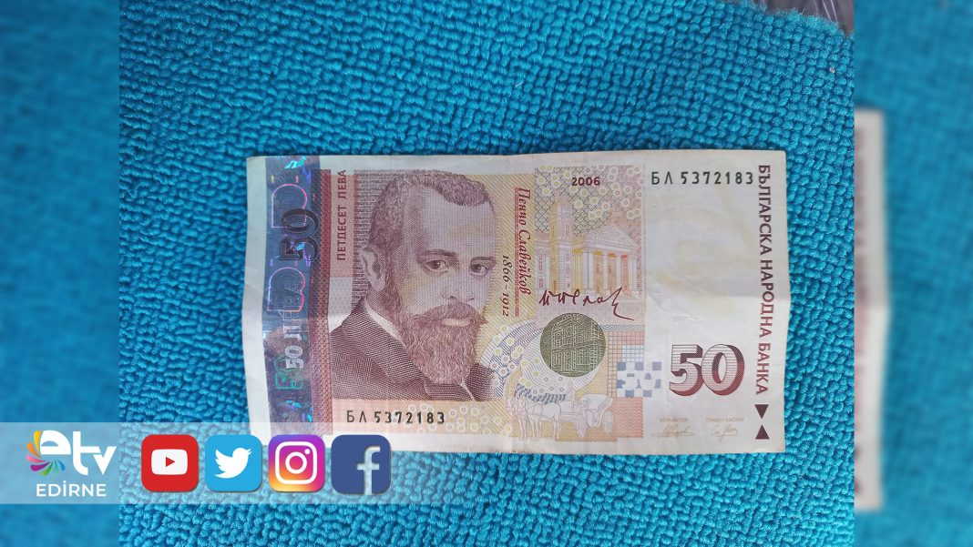 EDİRNE’DE-SAHTE-50-LEVALAR-ESNAFI-ZORA-SOKTU