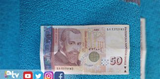 EDİRNE’DE SAHTE 50 LEVALAR ESNAFI ZORA SOKTU