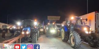 JTNDaWZyYW1lJTIwc3JjJTNEJTIyaHR0cHMlM0ElMkYlMkZ3d3cuZWN6YW5lbGVyLmdlbi50ciUyRmlmcmFtZS5waHAlM0Zsb2thc3lvbiUzRDEyOTUlMjIlMjBuYW1lJTNEJTIyRWRpcm5lJTIwTWVya2V6JTIwbiVDMyVCNmJldCVDMyVBN2klMjBlY3phbmVsZXJpJTIyJTIwc3R5bGUlM0QlMjJ3aWR0aCUzQTEwMCUyNSUzQmhlaWdodCUzQTM3MHB4JTNCYm9yZGVyJTNBbm9uZSUzQiUyMiUzRSUzQyUyRmlmcmFtZSUzRQ==