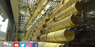 ALTIN 2025’TE KAZANDIRDI, GÖZLER 2026’DA YENİ REKORLARDA