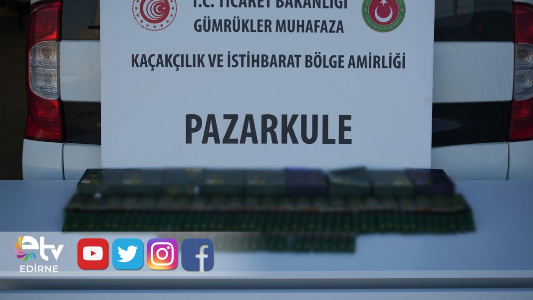 ELEKTRONİK-SİGARAYA-ESRAR-GİZLEDİLER