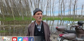 JTNDaWZyYW1lJTIwc3JjJTNEJTIyaHR0cHMlM0ElMkYlMkZ3d3cuZWN6YW5lbGVyLmdlbi50ciUyRmlmcmFtZS5waHAlM0Zsb2thc3lvbiUzRDEyOTUlMjIlMjBuYW1lJTNEJTIyRWRpcm5lJTIwTWVya2V6JTIwbiVDMyVCNmJldCVDMyVBN2klMjBlY3phbmVsZXJpJTIyJTIwc3R5bGUlM0QlMjJ3aWR0aCUzQTEwMCUyNSUzQmhlaWdodCUzQTM3MHB4JTNCYm9yZGVyJTNBbm9uZSUzQiUyMiUzRSUzQyUyRmlmcmFtZSUzRQ==