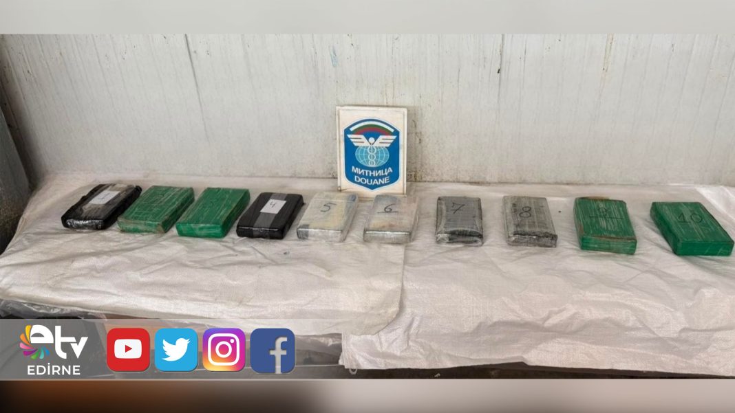 KAPUKULE’DE-11-KİLO-KOKAİN-VE-5-KİLO-ALTIN-ELE-GEÇİRİLDİ