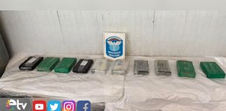 JTNDaWZyYW1lJTIwc3JjJTNEJTIyaHR0cHMlM0ElMkYlMkZ3d3cuZWN6YW5lbGVyLmdlbi50ciUyRmlmcmFtZS5waHAlM0Zsb2thc3lvbiUzRDEyOTUlMjIlMjBuYW1lJTNEJTIyRWRpcm5lJTIwTWVya2V6JTIwbiVDMyVCNmJldCVDMyVBN2klMjBlY3phbmVsZXJpJTIyJTIwc3R5bGUlM0QlMjJ3aWR0aCUzQTEwMCUyNSUzQmhlaWdodCUzQTM3MHB4JTNCYm9yZGVyJTNBbm9uZSUzQiUyMiUzRSUzQyUyRmlmcmFtZSUzRQ==