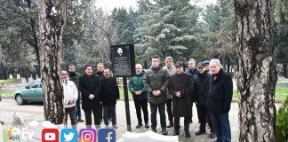 ZATİ YÖRÜKER, MEZARI BAŞINDA ANILDI