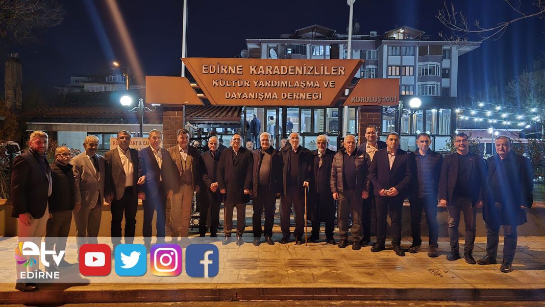 EDİRNE-KARADENİZLİLER-DERNEĞİ-İFTARDA-BULUŞTU