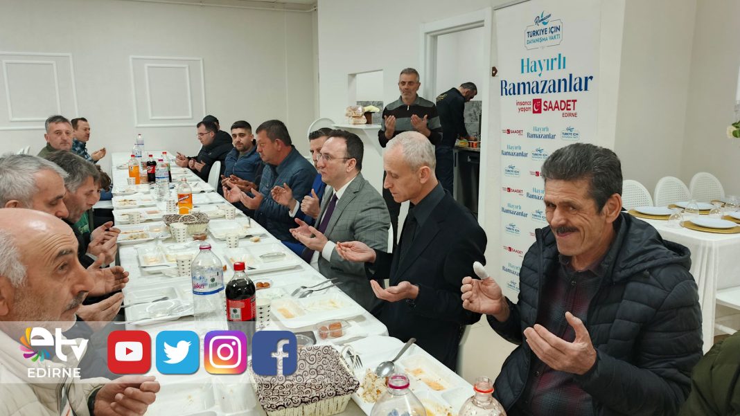 SAADET-PARTİSİ-HAVSA-İLÇE-BAŞKANLIĞI’NDAN-İFTAR-PROGRAMI