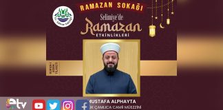 SELİMİYE’DE RAMAZAN GECESİ KUR’AN TİLAVETİ: MUSTAFA ALPHAYTA EDİRNELİLERLE BULUŞACAK