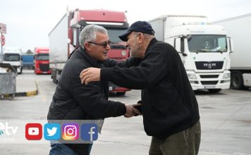 JTNDaWZyYW1lJTIwc3JjJTNEJTIyaHR0cHMlM0ElMkYlMkZ3d3cuZWN6YW5lbGVyLmdlbi50ciUyRmlmcmFtZS5waHAlM0Zsb2thc3lvbiUzRDEyOTUlMjIlMjBuYW1lJTNEJTIyRWRpcm5lJTIwTWVya2V6JTIwbiVDMyVCNmJldCVDMyVBN2klMjBlY3phbmVsZXJpJTIyJTIwc3R5bGUlM0QlMjJ3aWR0aCUzQTEwMCUyNSUzQmhlaWdodCUzQTM3MHB4JTNCYm9yZGVyJTNBbm9uZSUzQiUyMiUzRSUzQyUyRmlmcmFtZSUzRQ==