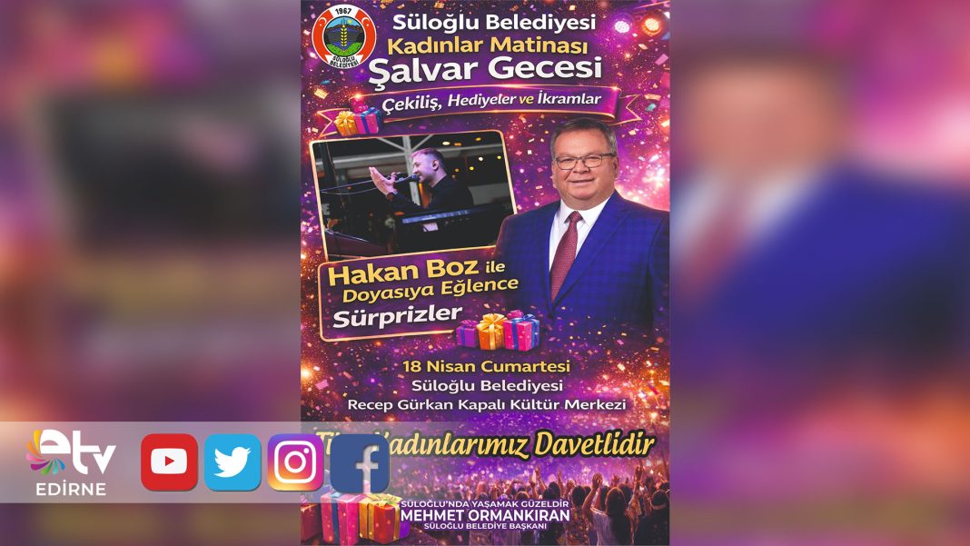 SÜLOĞLU’NDA-KADINLARA-ÖZEL-ŞALVAR-GECESİ