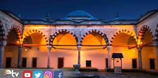 Sağlık Müzesi’nde Gece Müzeciliği Başlıyor