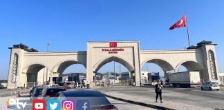 JTNDaWZyYW1lJTIwc3JjJTNEJTIyaHR0cHMlM0ElMkYlMkZ3d3cuZWN6YW5lbGVyLmdlbi50ciUyRmlmcmFtZS5waHAlM0Zsb2thc3lvbiUzRDEyOTUlMjIlMjBuYW1lJTNEJTIyRWRpcm5lJTIwTWVya2V6JTIwbiVDMyVCNmJldCVDMyVBN2klMjBlY3phbmVsZXJpJTIyJTIwc3R5bGUlM0QlMjJ3aWR0aCUzQTEwMCUyNSUzQmhlaWdodCUzQTM3MHB4JTNCYm9yZGVyJTNBbm9uZSUzQiUyMiUzRSUzQyUyRmlmcmFtZSUzRQ==