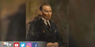 Add’den 20 Temmuz Açıklaması