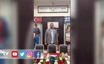 JTNDaWZyYW1lJTIwc3JjJTNEJTIyaHR0cHMlM0ElMkYlMkZ3d3cuZWN6YW5lbGVyLmdlbi50ciUyRmlmcmFtZS5waHAlM0Zsb2thc3lvbiUzRDEyOTUlMjIlMjBuYW1lJTNEJTIyRWRpcm5lJTIwTWVya2V6JTIwbiVDMyVCNmJldCVDMyVBN2klMjBlY3phbmVsZXJpJTIyJTIwc3R5bGUlM0QlMjJ3aWR0aCUzQTEwMCUyNSUzQmhlaWdodCUzQTM3MHB4JTNCYm9yZGVyJTNBbm9uZSUzQiUyMiUzRSUzQyUyRmlmcmFtZSUzRQ==